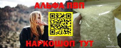 mix Волжский