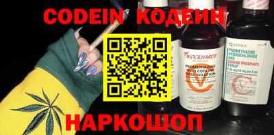 mix Волжский