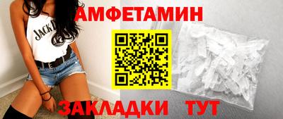 mix Волжский