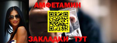 mix Волжский