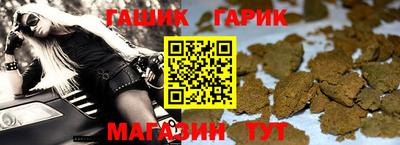 дурь Волгодонск