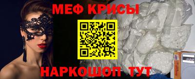 дурь Волгодонск
