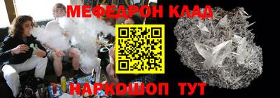 дурь Волгодонск