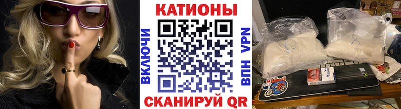 Меф кристаллы ОМГ ОМГ как зайти Пушкино