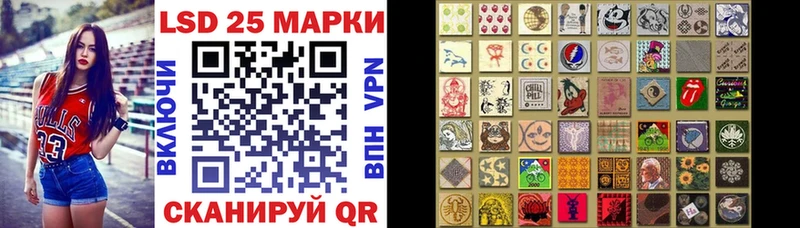 Марки N-bome 1500мкг  кракен как войти  Пушкино 